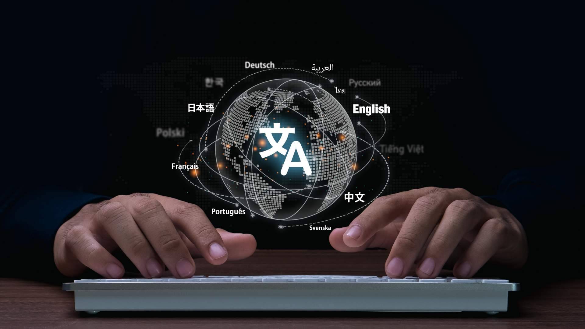 Pronto Translations mira más allá del despliegue publicitario; Los verdaderos desafíos del uso de soluciones de IA en la traducción de idiomas